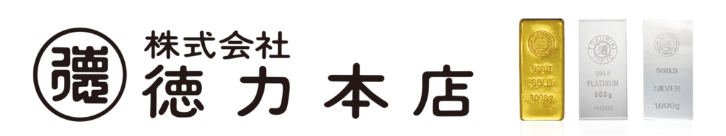 徳力本店